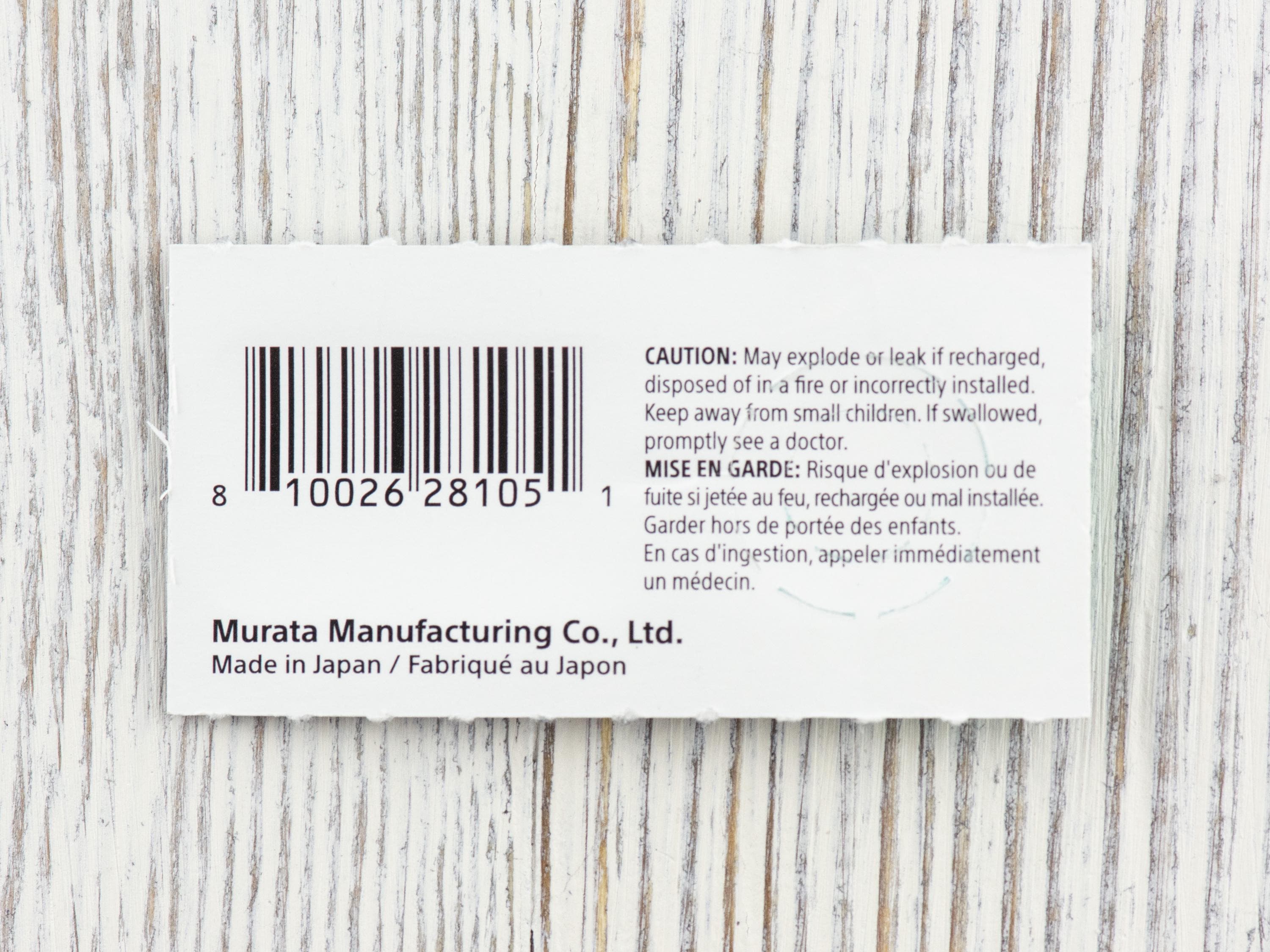 Watch Face Replacement Battery • muRata 377 SR626SW Battery • 1.55V